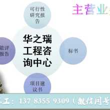 騰達(dá)裝飾設(shè)計(jì)公司 專業(yè)咨詢策劃服務(wù)，賦能您的空間夢(mèng)想